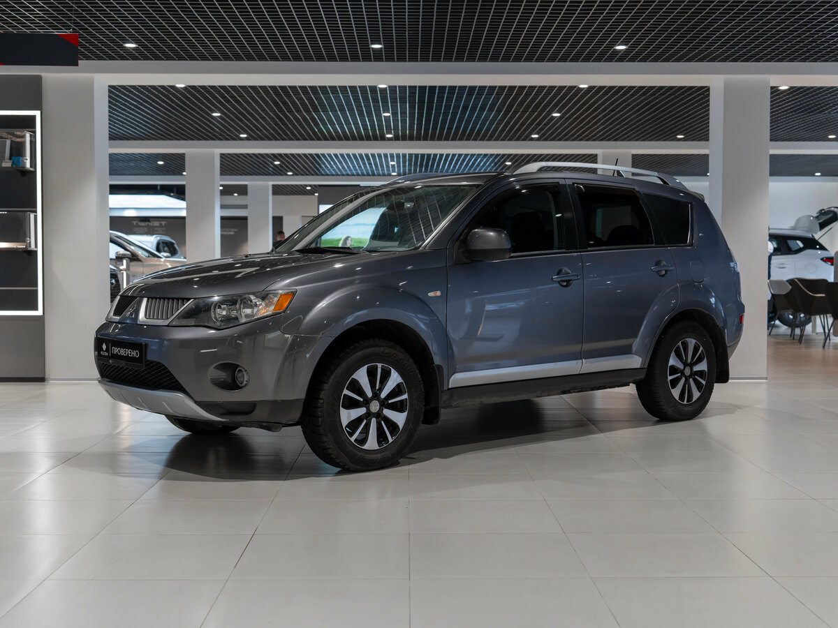 Открыть фотографии: Mitsubishi Outlander II
