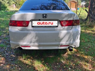 2007 Honda Accord VII Рестайлинг, белый, 850000 рублей, вид 4