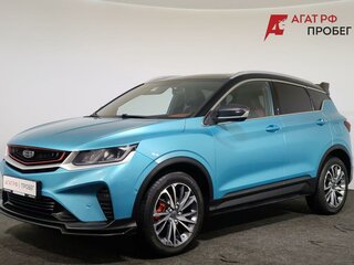 2023 Geely Coolray I, синий, 1720000 рублей, вид 1