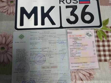 1978 ИЖ Юпитер, голубой, 120000 рублей, вид 1