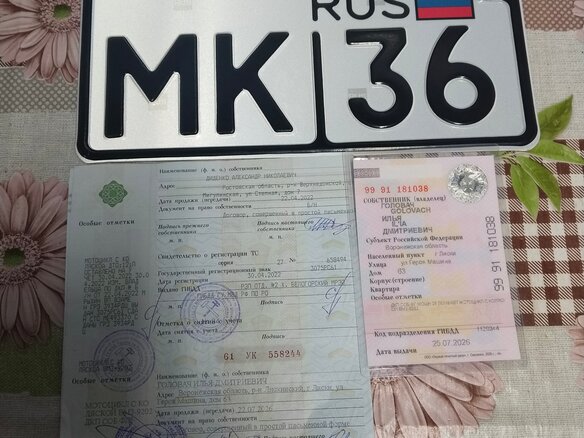 1978 ИЖ Юпитер, голубой, 120000 рублей