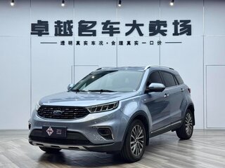 2020 Ford Territory CX743, голубой, 1300000 рублей, вид 3