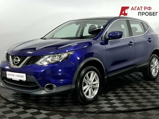 2017 Nissan Qashqai II, синий, 1460000 рублей, вид 1