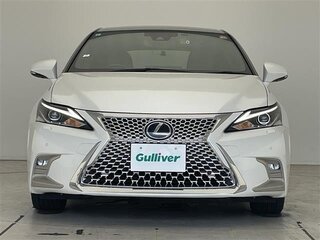 2022 Lexus CT 200h I Рестайлинг 2, белый, 1924000 рублей, вид 2