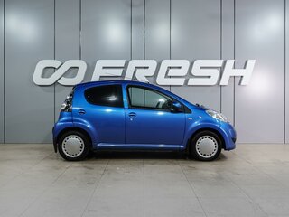 2010 Citroen C1 I Рестайлинг, синий, 499000 рублей, вид 5