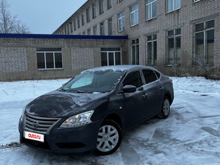 2015 Nissan Sentra VII (B17), серый, 670000 рублей, вид 1