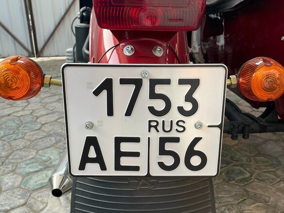 1980 Днепр MT-10, пурпурный, 370000 рублей - вид 18