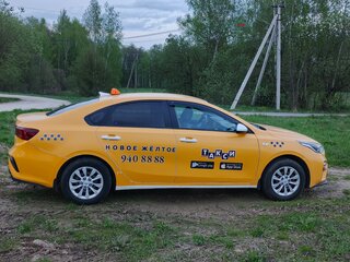 2021 Kia Cerato IV, жёлтый, 995000 рублей, вид 2