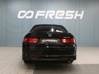2007 Honda Accord VII Рестайлинг, чёрный, 980000 рублей, вид 4