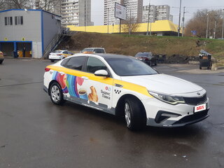 2019 Kia Optima IV Рестайлинг, белый, 930000 рублей, вид 2