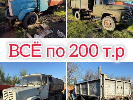 1993 ЗИЛ 4336, синий, 200000 рублей, вид 1