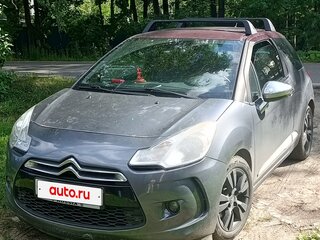 2010 Citroen DS3 I, серый, 650000 рублей, вид 3