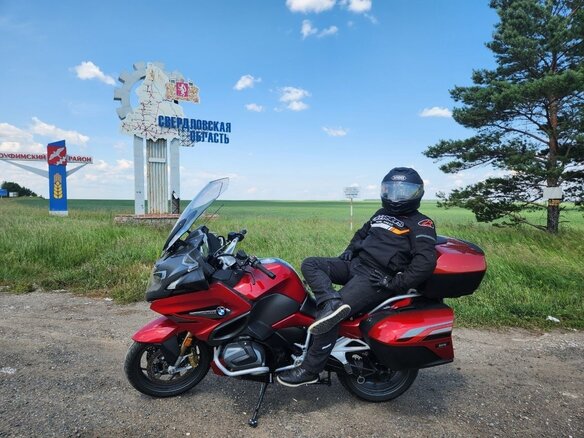 2019 BMW R 1250 RT, красный, 1790000 рублей - вид 4