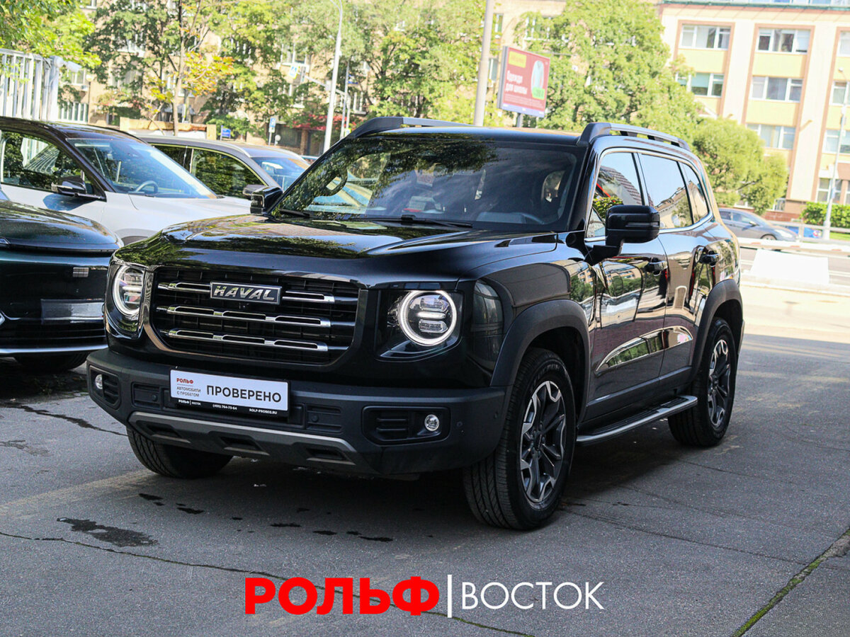 Открыть фотографии: Haval Dargo I
