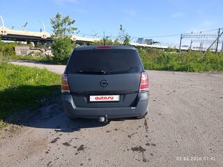 2007 Opel Zafira B, серый, 525000 рублей, вид 5