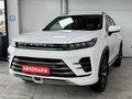 2023 Exeed LX I Рестайлинг, белый - вид 1
