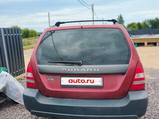 2002 Subaru Forester II, красный, 360000 рублей, вид 4