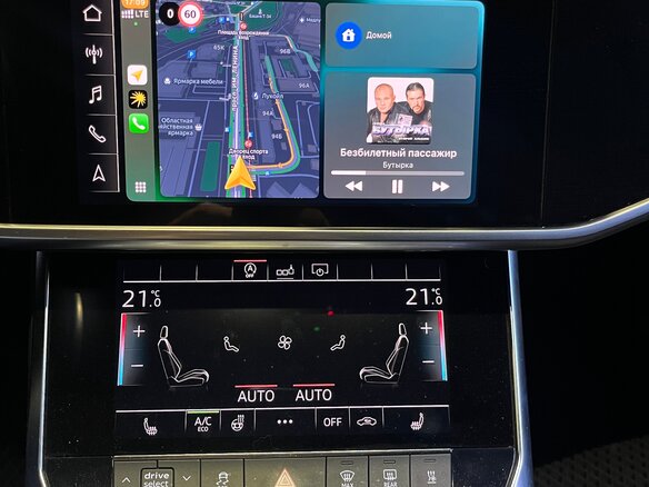 2019 Audi A6 40 TDI V (C8), белый - вид 25
