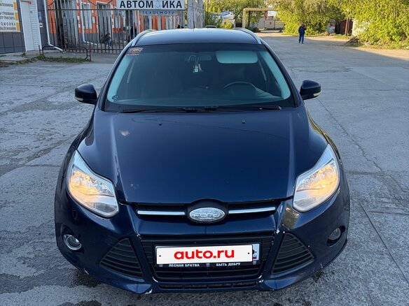 2013 Ford Focus III, синий, 620000 рублей - вид 2