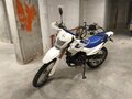 2014 Irbis TTR 250, синий, 95000 рублей
