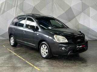 2007 Kia Carens II (UN), серый, 399000 рублей, вид 3