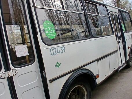 2017 ПАЗ 3205, белый, 450000 рублей, вид 4