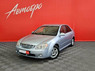 Kia Cerato I