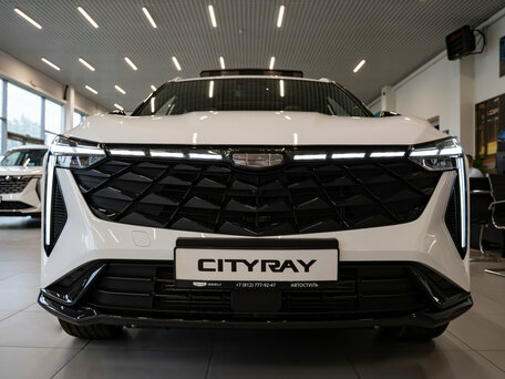 2026 Geely Cityray, белый, 3094190 рублей, вид 2