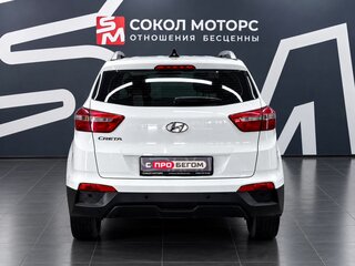 2020 Hyundai Creta I Рестайлинг, белый, 1919900 рублей, вид 4