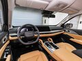 2026 Changan Hunter Plus, серый, 4069900 рублей - вид 7