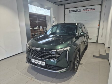 Geely Atlas II