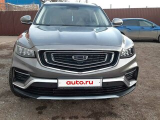 2023 Geely Atlas Pro, серый, 2350000 рублей, вид 2