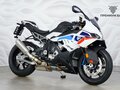 2025 BMW S 1000 RR, белый, 2499000 рублей - вид 4