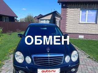 2003 Mercedes-Benz E-Класс 240 III (W211, S211), синий, 650000 рублей, вид 1