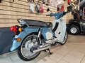 2026 Honda Super Cub, серый, 349900 рублей - вид 2