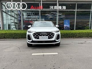 2026 Audi Q5 L III (GU), белый, 5708000 рублей, вид 2