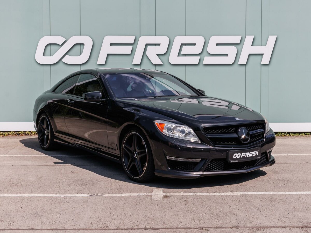 Открыть фотографии: Mercedes-Benz CL-Класс AMG II (C216) Рестайлинг