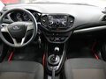 2017 Lada (ВАЗ) Vesta I, серый, 693000 рублей - вид 7