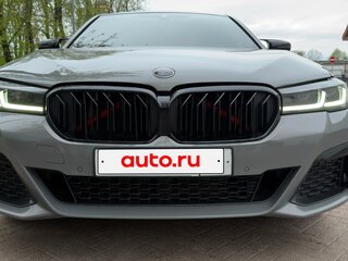 2021 BMW 5 серии 520d xDrive VII (G30/G31/G38) Рестайлинг, серый, 4950000 рублей, вид 2