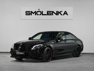 Mercedes-Benz S-Класс AMG 63 AMG Long III (W222, C217)