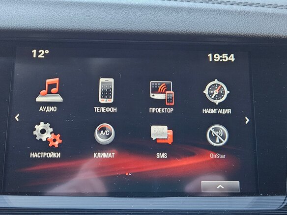 2017 Opel Insignia II, синий, 1300000 рублей - вид 10