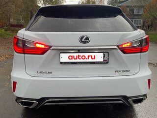 2018 Lexus RX 300 IV, белый, 4000000 рублей, вид 4