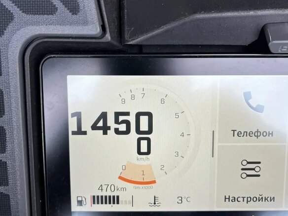 2023 BRP Ski-Doo Freeride, чёрный, 1500000 рублей - вид 2