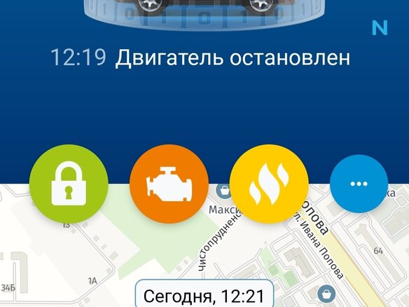 2011 SsangYong Actyon II, красный, 600000 рублей - вид 9