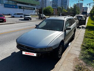 1997 Mitsubishi Galant VIII, серый, 250000 рублей, вид 1