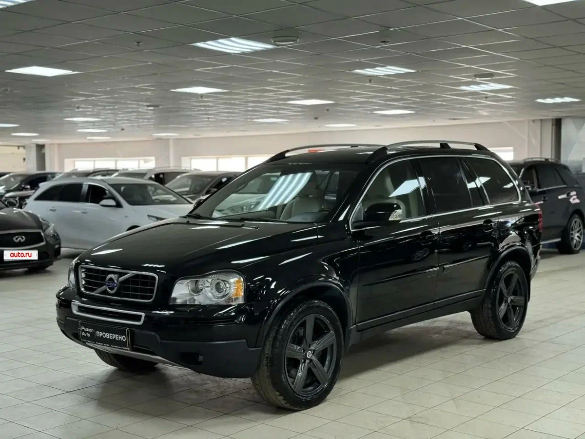Открыть фотографии: Volvo XC90 I Рестайлинг