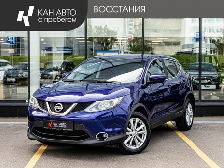 Nissan Qashqai II