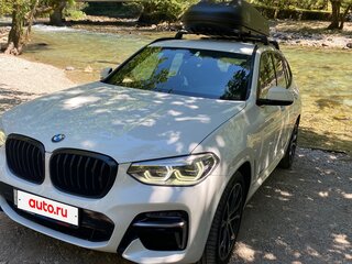 2018 BMW X3 30d xDrive III (G01), белый, 4000000 рублей, вид 5