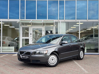 2007 Volvo S40 II, серый, 890000 рублей, вид 1