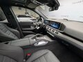 2026 Mercedes-Benz GLS 450 II (X167) Рестайлинг, чёрный, 16790000 рублей - вид 9